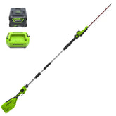 60V 20" 6-position Cordless Battery Pole Hedge w/ 2Ah Battery and 3A Charger