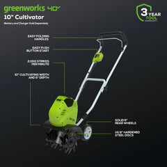 40V 10" Cordless Cultivator / Tiller (Tool Only)