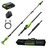 24V Brushless 8" Telescoping Pole Saw & 20" Pole Hedge Combo Kit: (1) 3.0 Ah Type-C Battery & 65W Charger with 3.3-Ft. Cable
