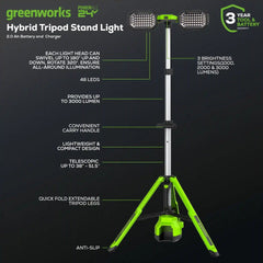 24V Cordless Battery Standing Light Kit: 2.0 Ah Battery and Charger