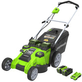 40V 20" Cordless Battery Dual Blade Push Lawn Mower: 4.0 Ah and 2.0 Ah Batteries and Charger, LM2004