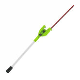 40V 20" Hedge Trimmer Attachment