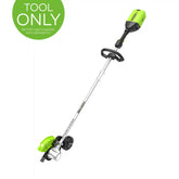 80V 8" Brushless Edger Gen 2 (Tool Only)