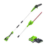 24V 8" Cordless Battery Polesaw and Pole Hedge Trimmer Combo Kit, 2Ah USB Battery and Charger