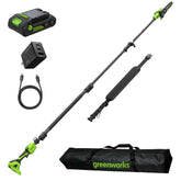 24V 8" Cordless Battery Telescope Pole Saw + Bag, 3.0 Ah Battery & 65W Type-C Charger (3-Ft Cable)
