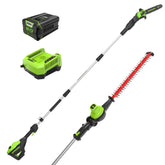 80V 20" Cordless Battery Pole Hedge and 10" Pole Saw Combo Kit: 2.0 Ah Battery and Rapid Charger