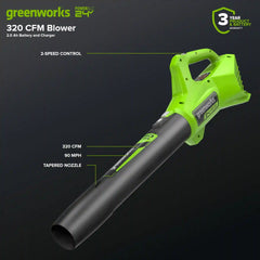 24V 320CFM Cordless Battery Leaf Blower: 2.0Ah Battery and Charger