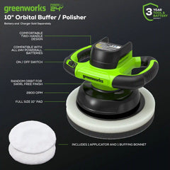 24V 10" Cordless Battery Buffer and Polisher (Tool Only)