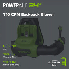 40V 710 CFM Cordless Battery Dual-Port Backpack Blower: (2) 5.0Ah Battery and Charger