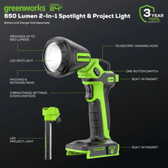 24V Cordless Battery 2-in-1 Work Light (Tool Only)
