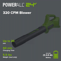 24V 320 CFM Cordless Battery Leaf Blower w/ 2.0 Ah Battery & Charger