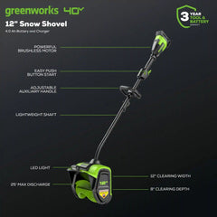 40V 12" Cordless Battery LED Snow Shovel: 4.0 Ah Battery and Charger