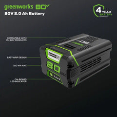 RENEWED 80V 2.0 Ah Lithium-Ion Battery