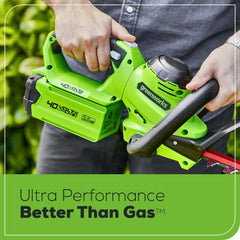 40V 2.0 Ah Battery